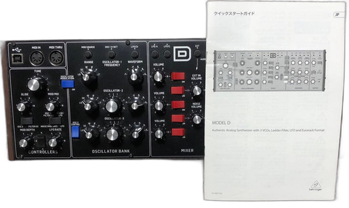 Behringer Analog Synthesizer Model D