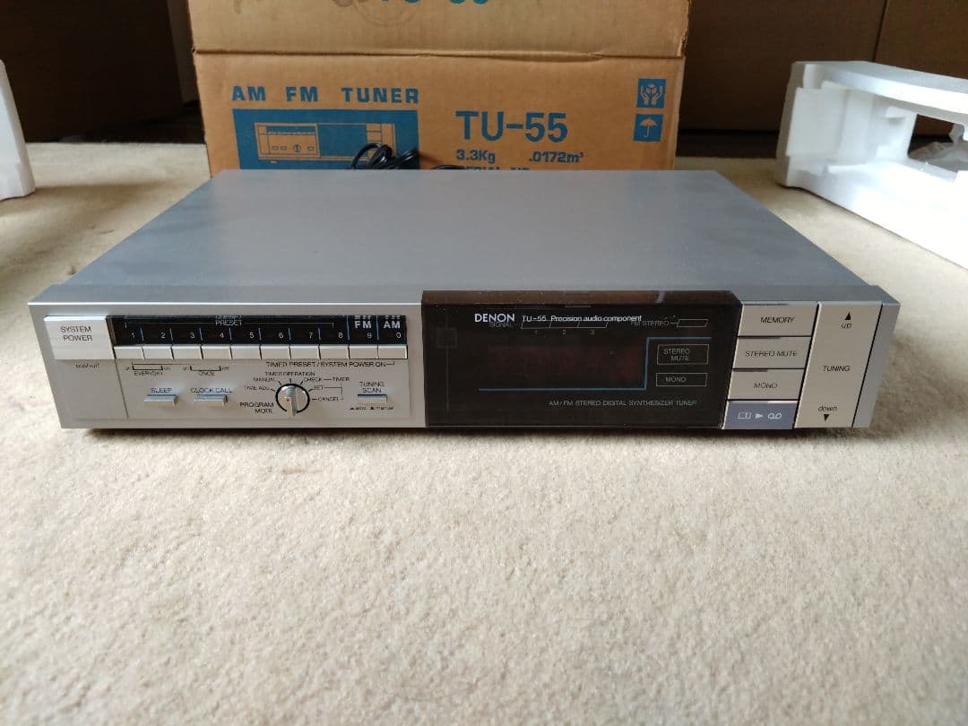 Radio Tuner Denon Am/Fm Tu-55