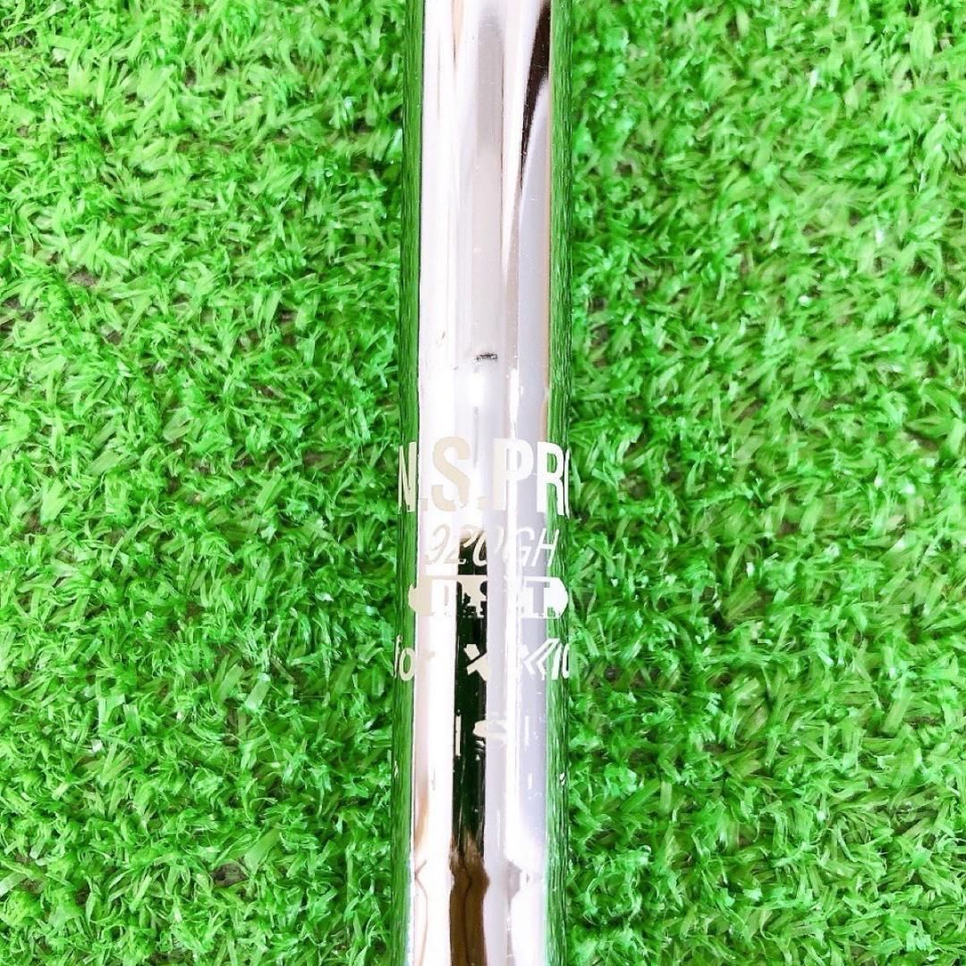 Xxio Iron Set 96 7 Xxio2020 Eks Jp Ns