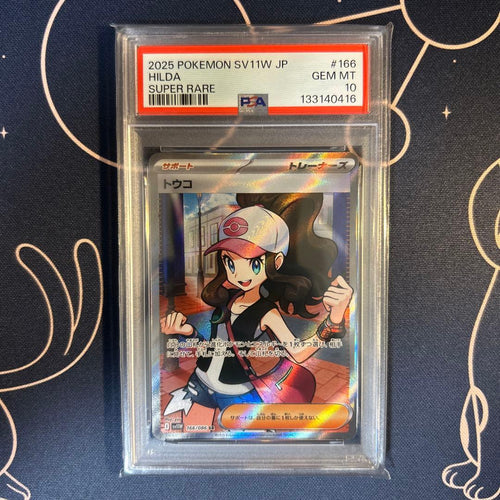Pok Mon Trading Card Game Sr Psa10