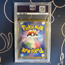 Pok Mon Trading Card Game Sr Psa10