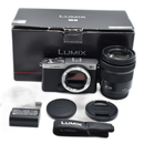 Mirrorless Interchangeable Lips B#12081 (Panasonic) S9K-S Dc-S9K-S