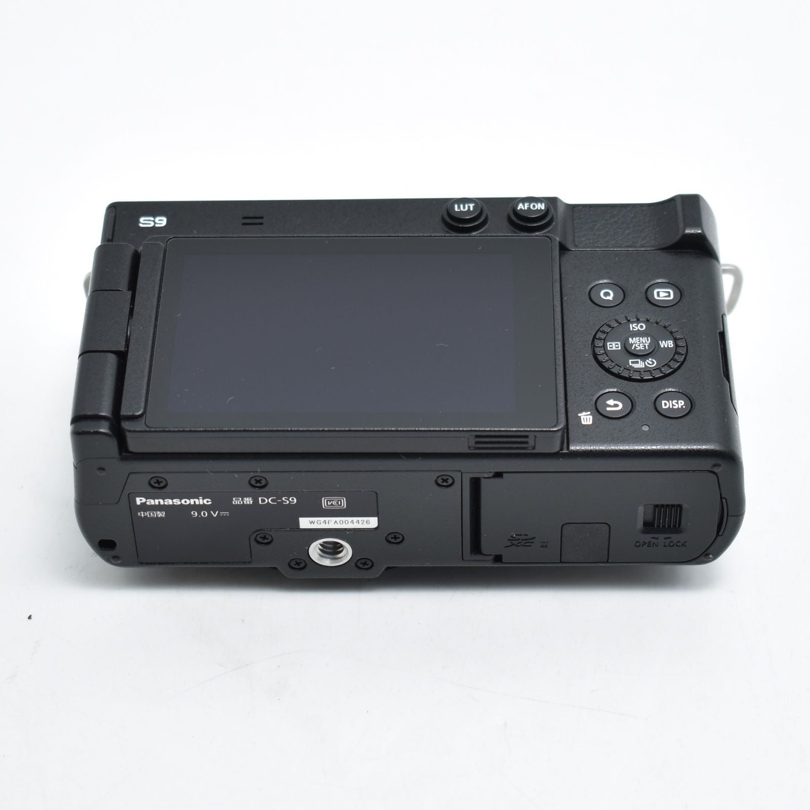 Mirrorless Interchangeable Lips B#12081 (Panasonic) S9K-S Dc-S9K-S