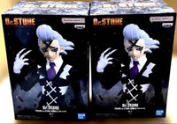 Other Dr.Stone Figure Of Stone 2