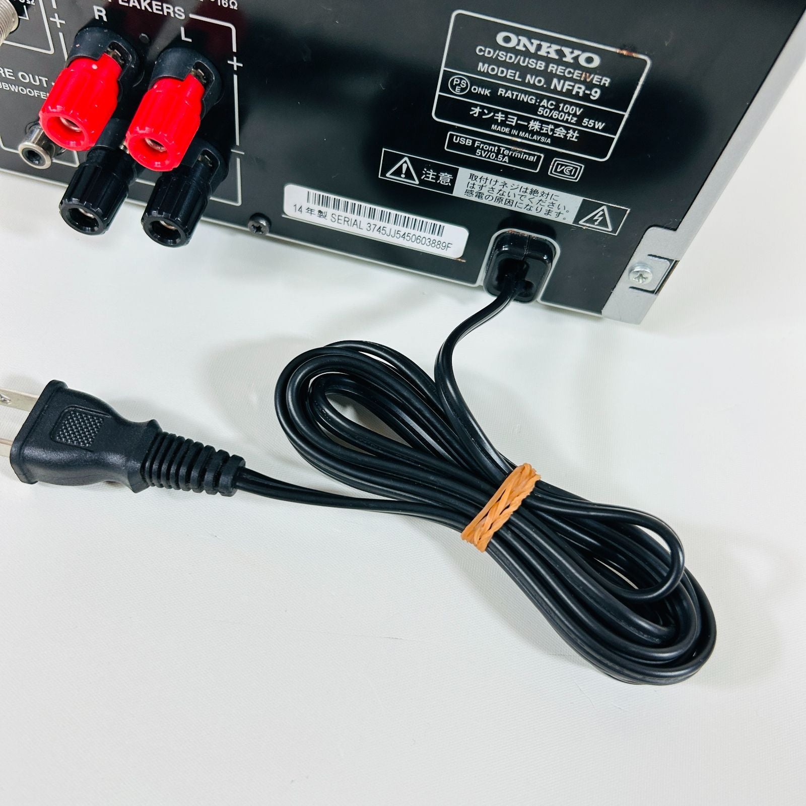 Onkyo Mini -Component Cd/Usb/Sd Nfr-9(S)