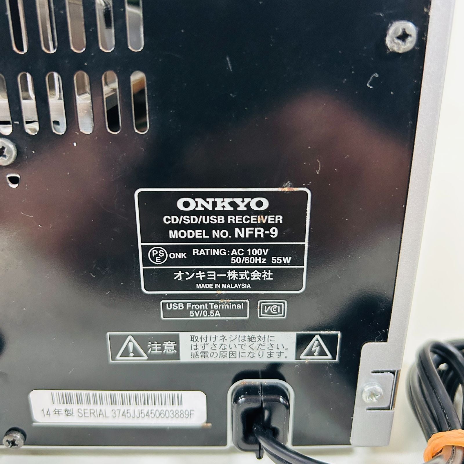 Onkyo Mini -Component Cd/Usb/Sd Nfr-9(S)