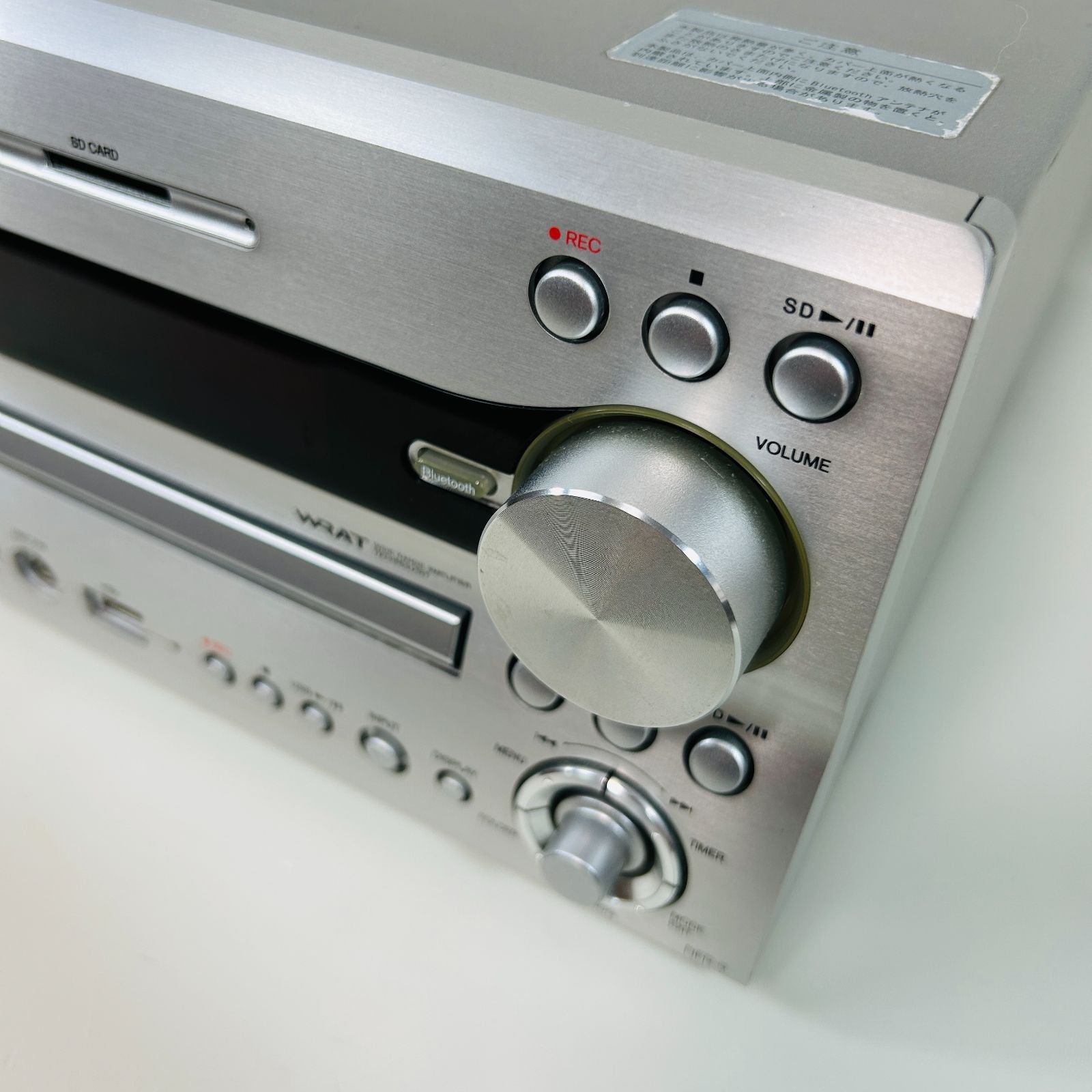 Onkyo Mini -Component Cd/Usb/Sd Nfr-9(S)