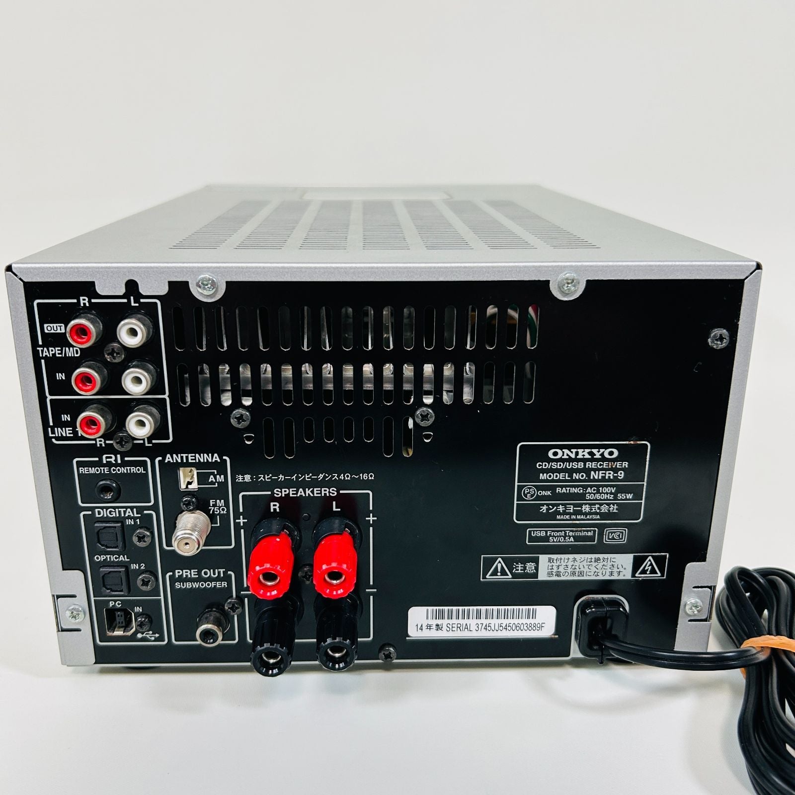 Onkyo Mini -Component Cd/Usb/Sd Nfr-9(S)