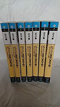 Others 7