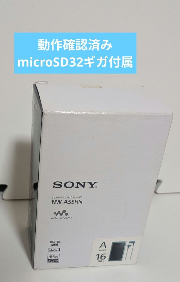 Sony Digital Audio Players A Nw-A55Hn(G)