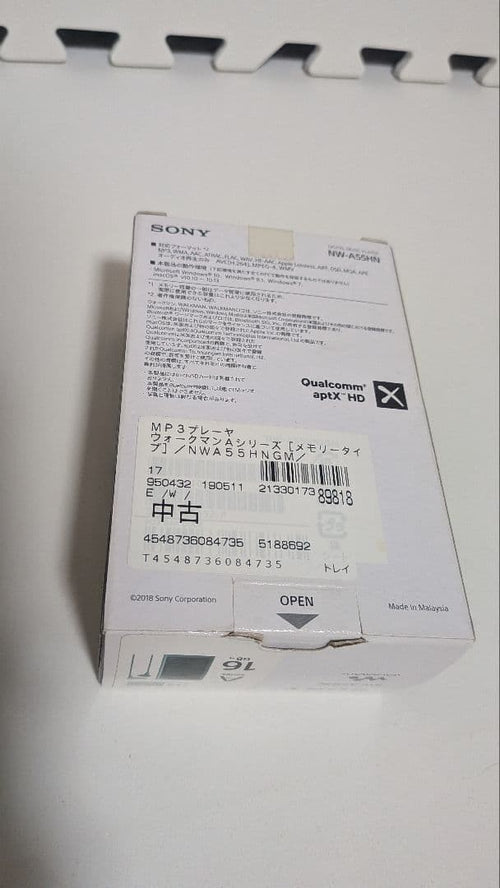 Sony Digital Audio Players A Nw-A55Hn(G)