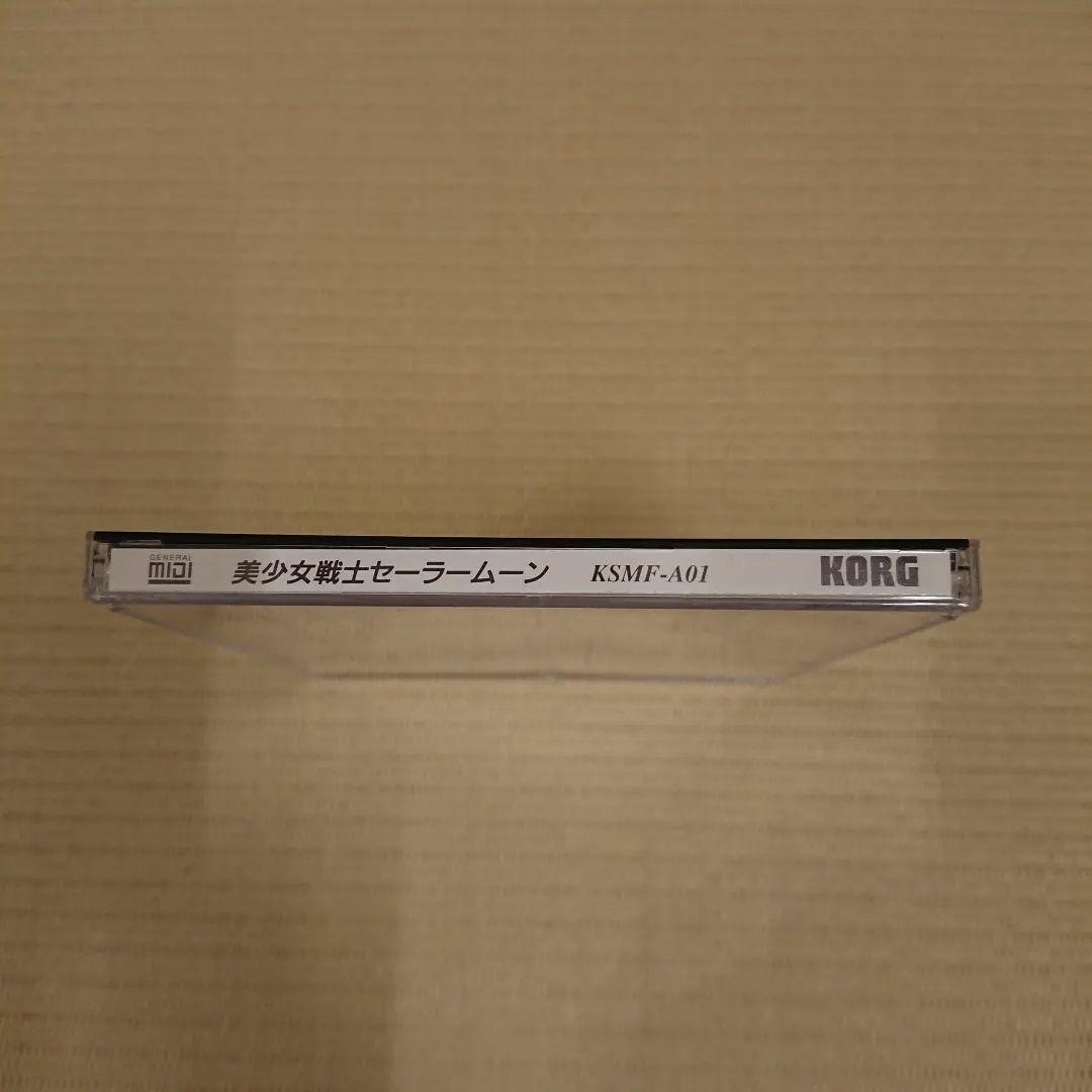 Korg Others Smf Library Midi