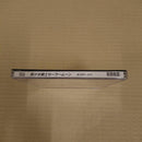 Korg Others Smf Library Midi