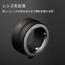 Mount Adapter Urth Pentax K Nikon Z
