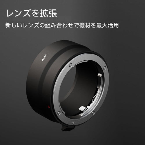 Mount Adapter Urth Pentax K Nikon Z