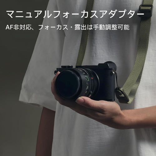 Mount Adapter Urth Pentax K Nikon Z
