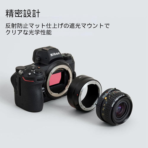 Mount Adapter Urth Pentax K Nikon Z