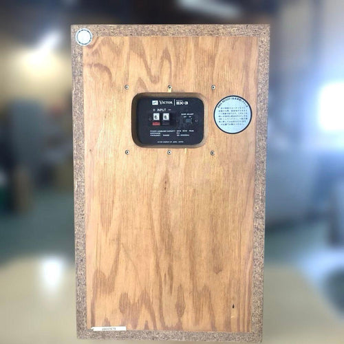Speakers Esh078 Victor Sx-3