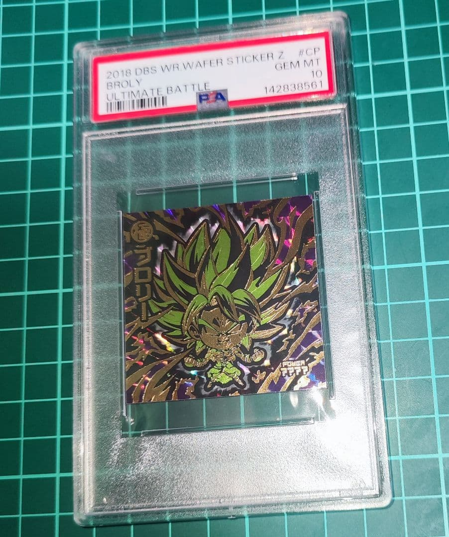 Others 5000 Psa10