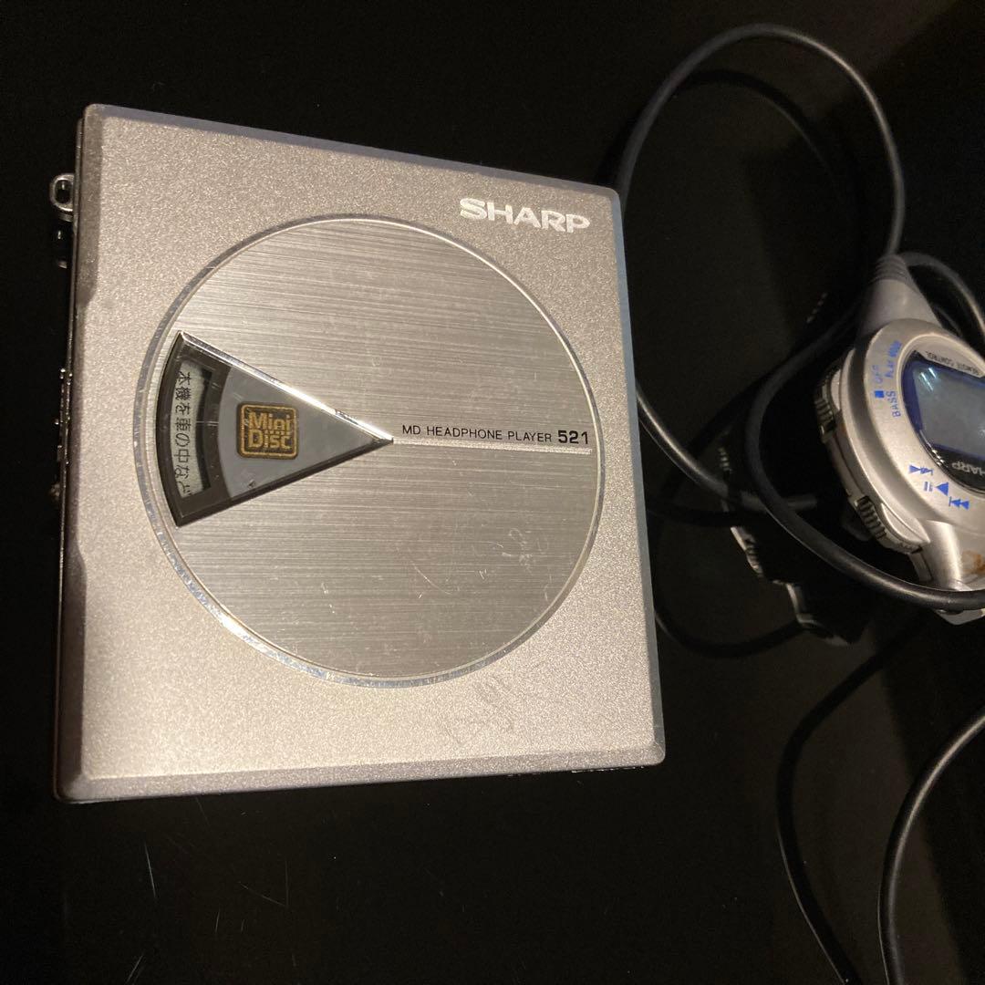 Portable Md Player Md-St521-S
