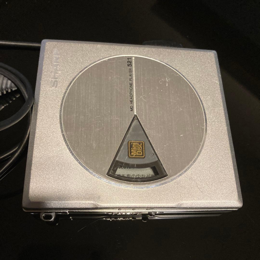 Portable Md Player Md-St521-S