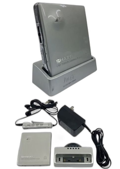 Portable Md Player Md-Ds8-H Auvi