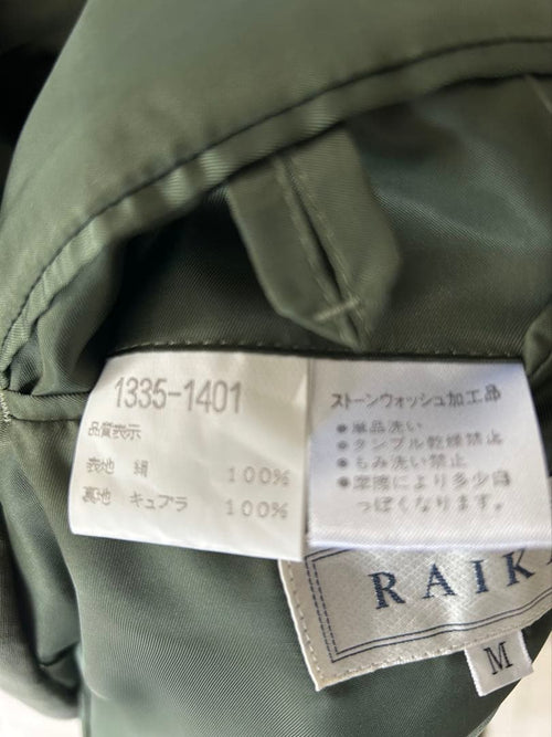 Tailored Jackets Raika M