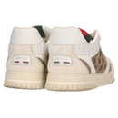 Gucci Sneakers 787476 Gg 11