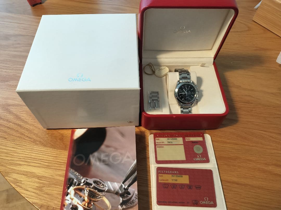 Omega Automatic Watches 3513.50