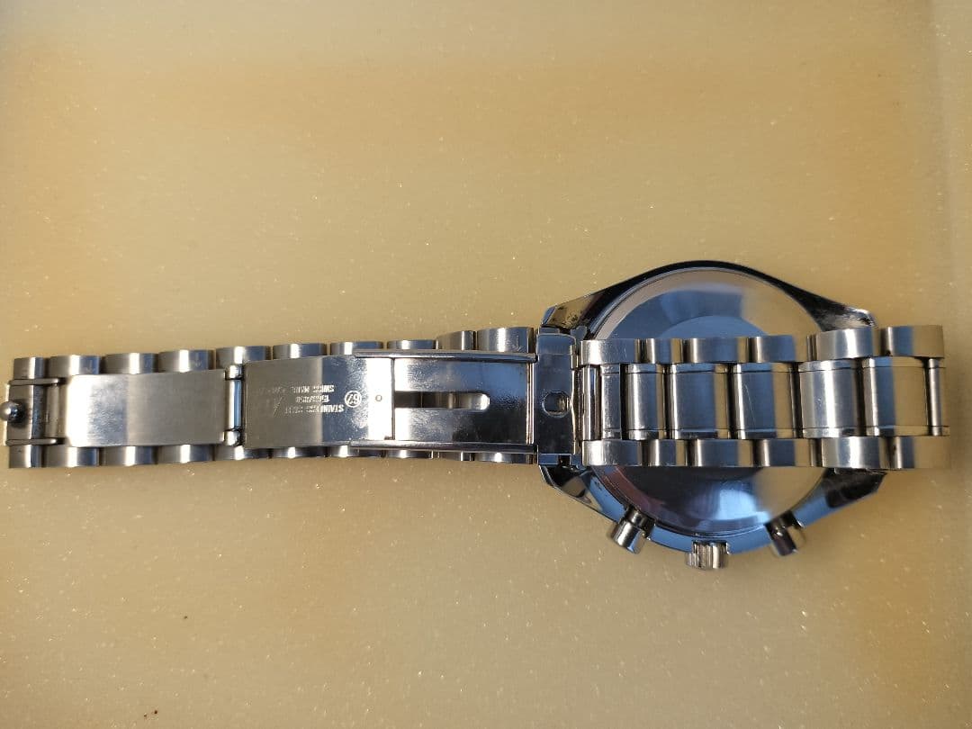 Omega Automatic Watches 3513.50
