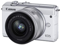 Digital Slr Canon Eos M200 Eosm200Wh-1545Isstmlk