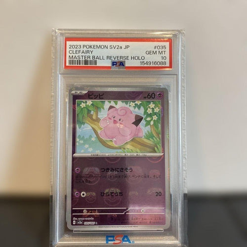 Pok Mon Trading Card Game Psa10 151