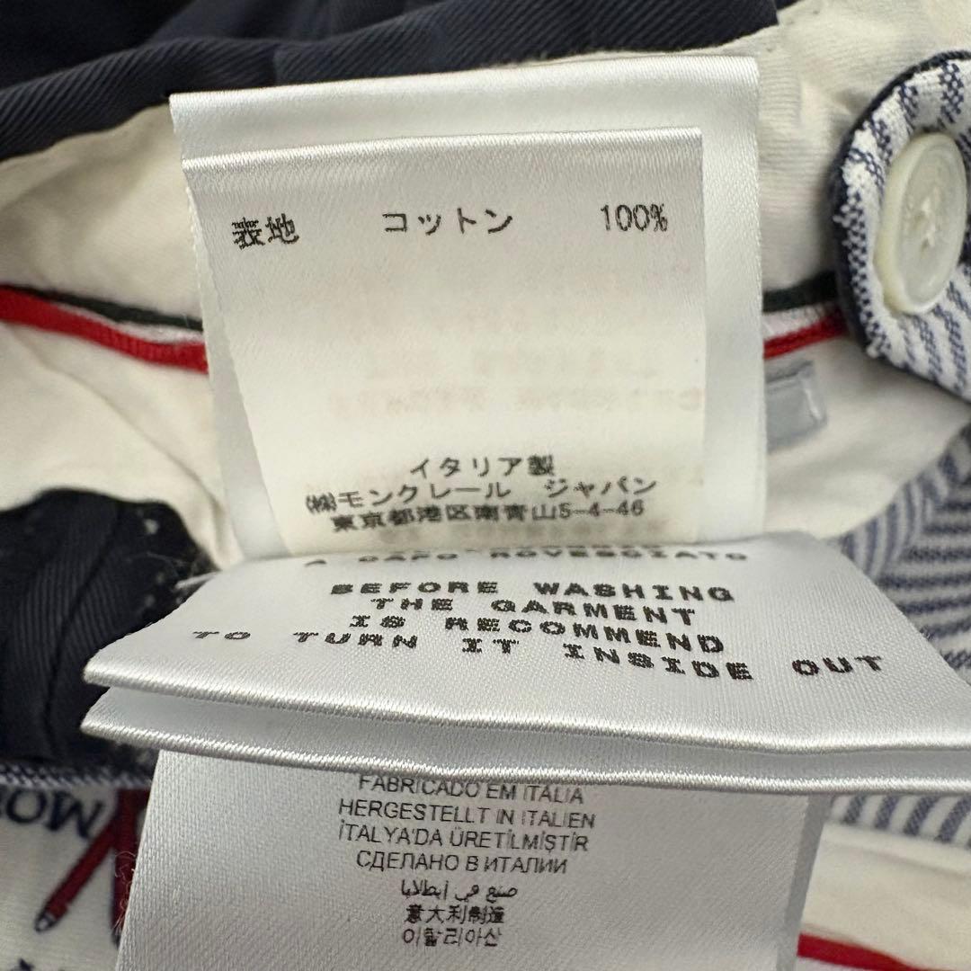 Moncler Work Pants, Cargo Painter'S