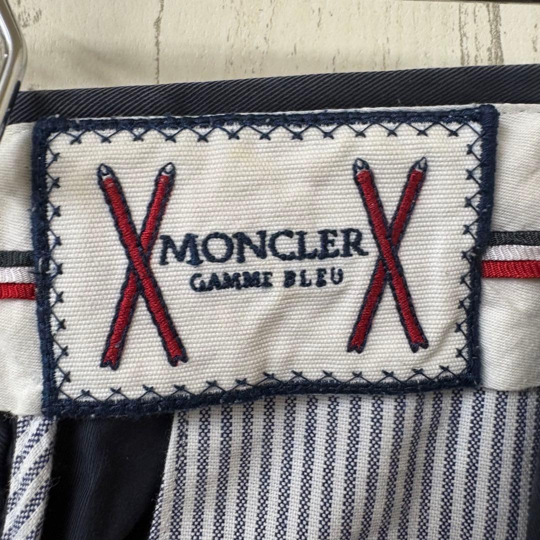 Moncler Work Pants, Cargo Painter'S