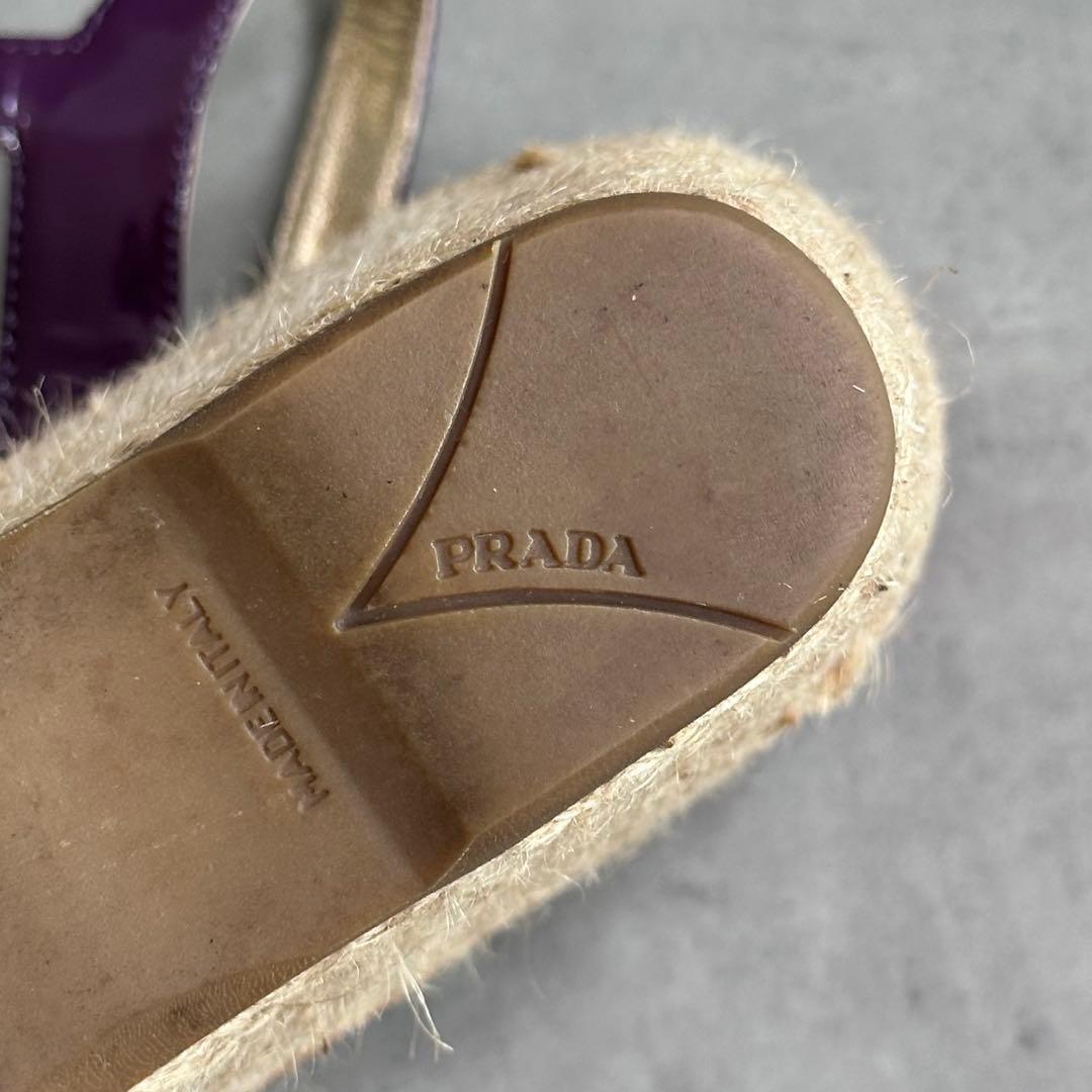 Prada Sandals