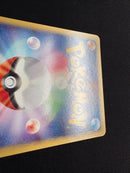Pok Mon Tcg Trading Card Game E 1 087/128