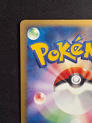 Pok Mon Tcg Trading Card Game E 1 087/128