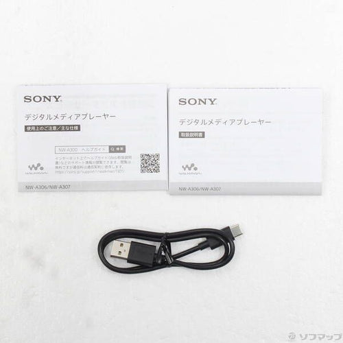 Sony Digital Audio Player Walkman A300 64Gb+Microsd Nw-A307(H) 349