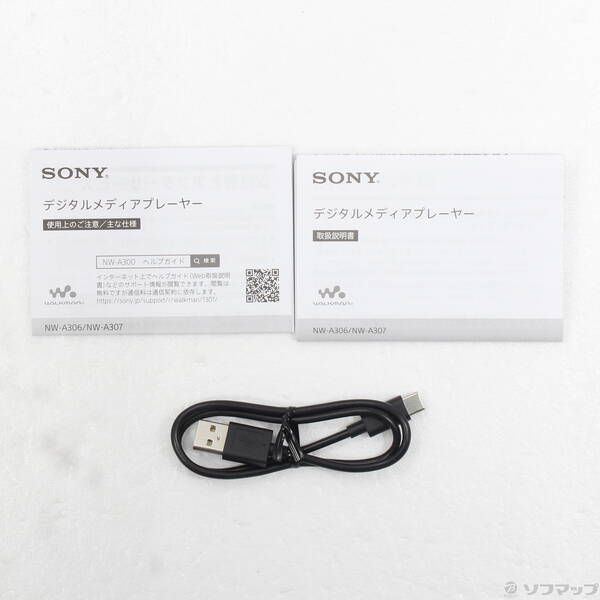 Sony Digital Audio Player Walkman A300 64Gb+Microsd Nw-A307(H) 349