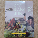 K-Pop Asia Seokangjun The First Letter From