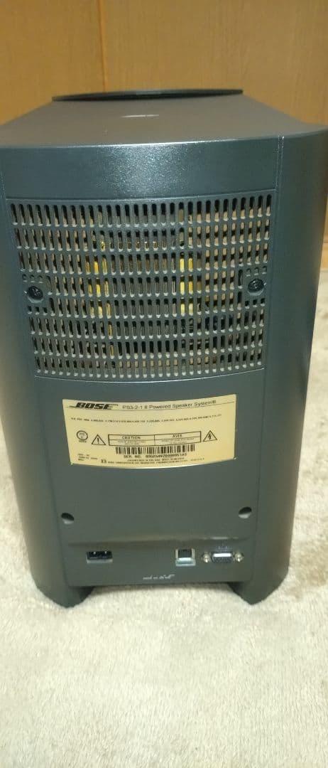 Bose Other 321Gs Seriesiii