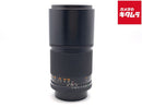 Lens (Single Focus) Rts F4 Mm G