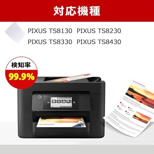 Others Bci-381Xl Bci-380Xl 380 381 12 Canon Pixus Ts8130 Ts8230 Ts8330 Ts84