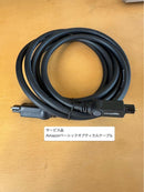 Speaker Onkyo Cr-N765