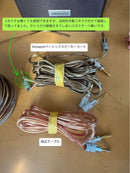Speaker Onkyo Cr-N765