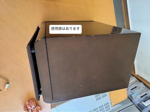 Speaker Onkyo Cr-N765