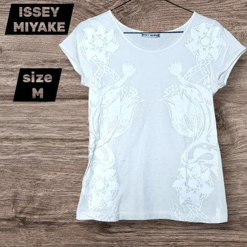 Issey Miyake Short-Sleeve T
