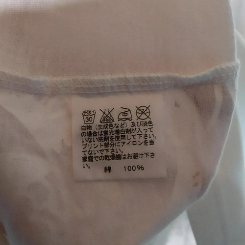 Issey Miyake Short-Sleeve T