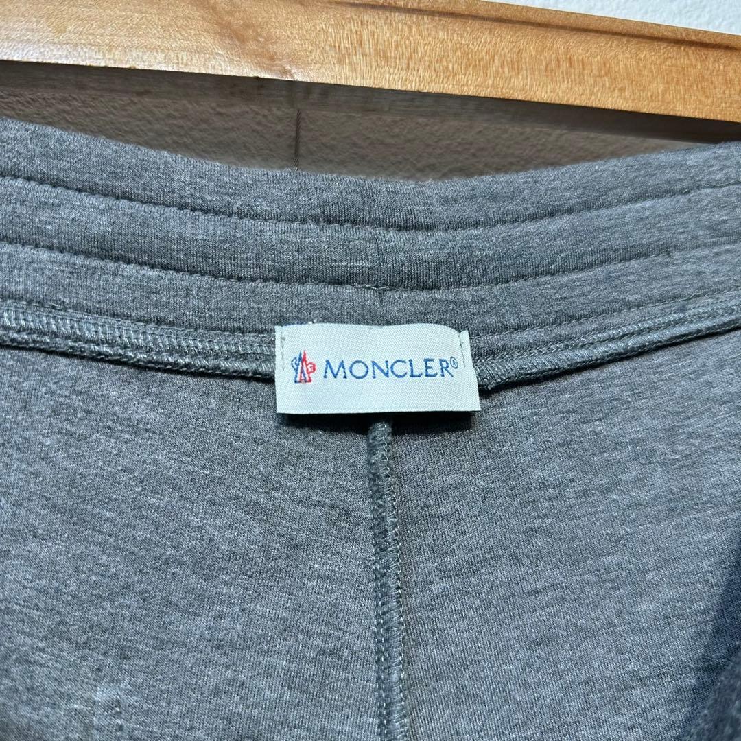 Moncler Jogger Pants Sweatpants Xl