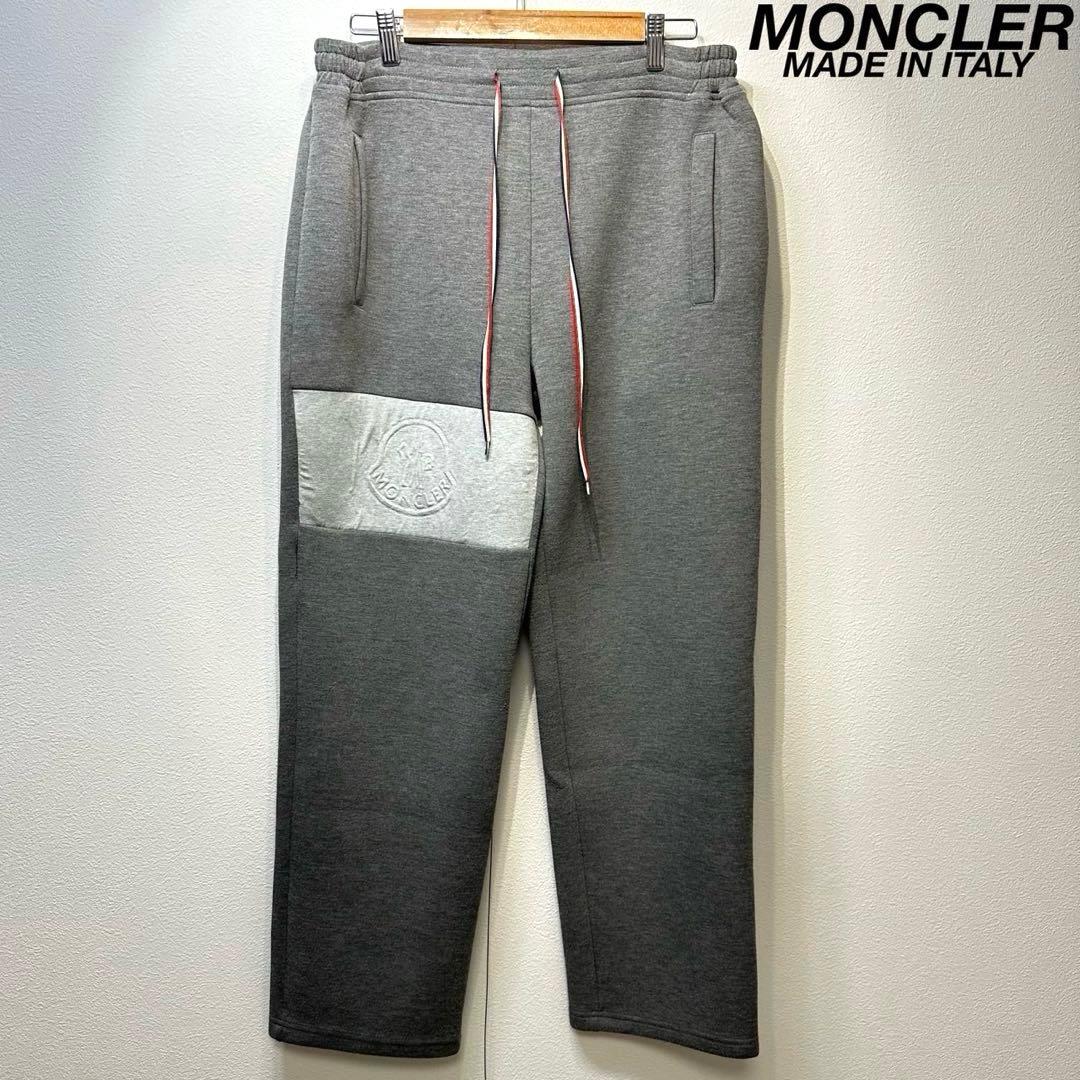 Moncler Jogger Pants Pantalones De Chándal Xl
